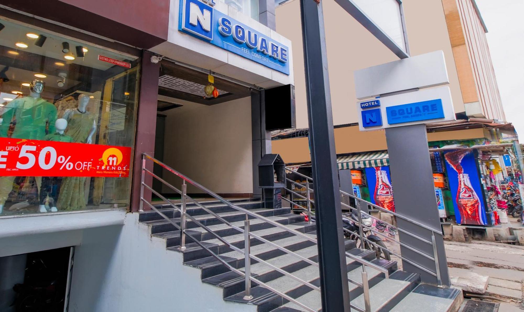 Itsy Hotels N Square Виджаявада Экстерьер фото